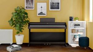 1622094641966-Yamaha YDP-164 Arius Rosewood Console Digital Piano.jpg
